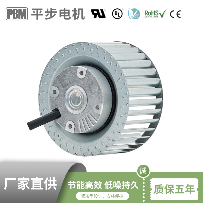 EC風機振動故障的主要原因分析